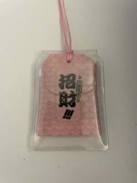 Photo of free Lucky cat charm (Kennedy/16th in Markham) #2