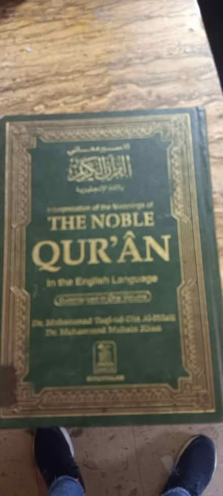 Photo of free Quaran (Bronx) #1