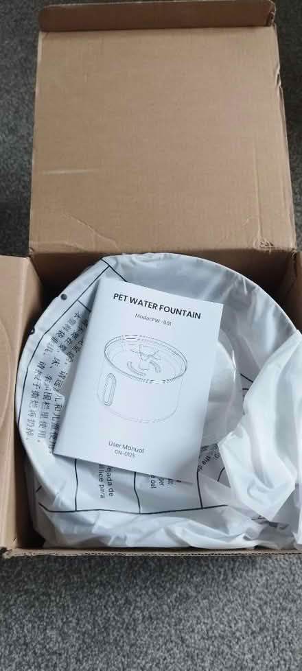 Photo of free Cat / dog drinking fountain (Kingsway Bath) #4