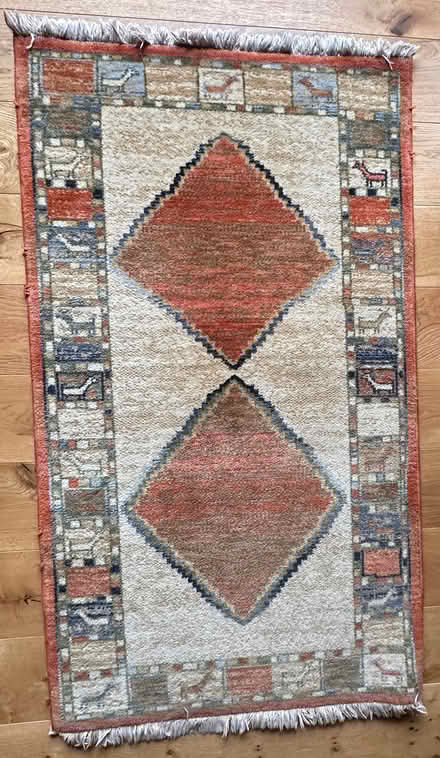 Photo of free Patterned wool rug - approx 148cm x 86cm (Sockbridge CA10) #1