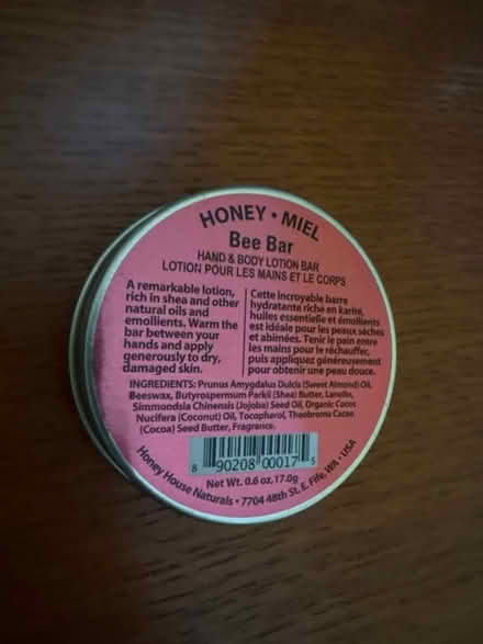 Photo of free Small Bar Lotion (Ossining) #2