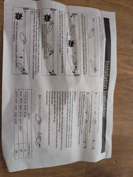 Photo of free Extendable curtain or hanging poles (Headington OX3) #3