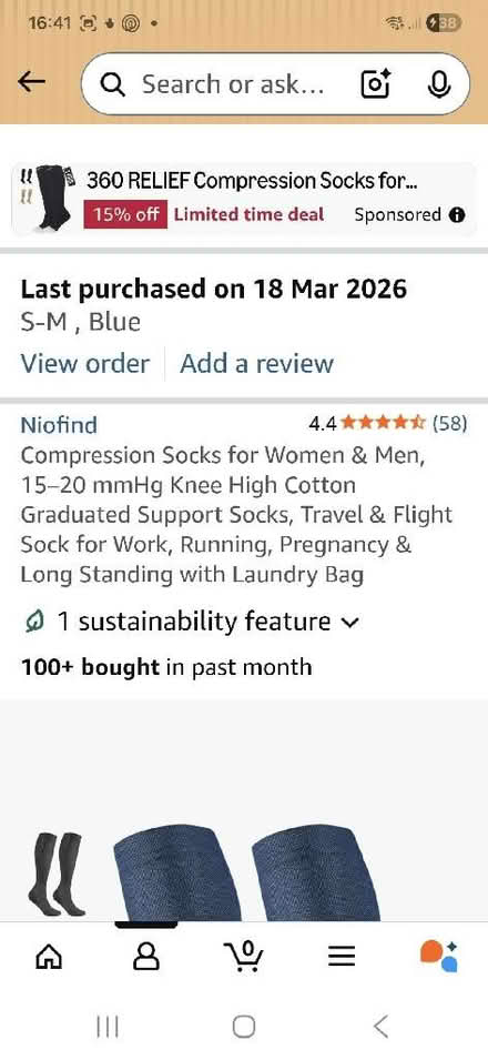 Photo of free Size 3-5 Flight Socks (blue) (Far Banks PR9) #2