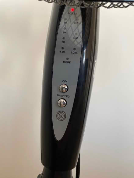 Photo of free fan (BS16) #1