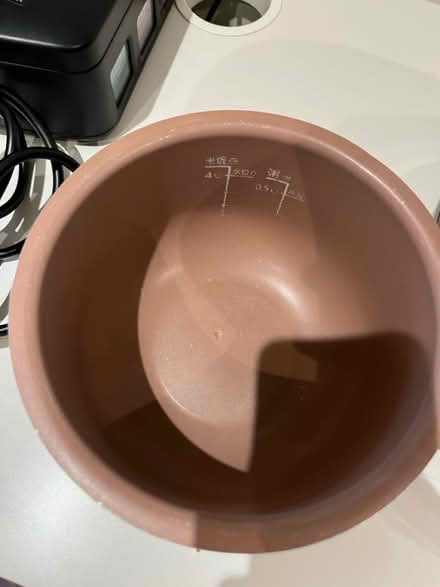 Photo of free Philips Rice Cooker (UB1) #3