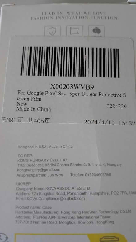 Photo of free Google Pixel 8a Screen Protectors (Derby DE3) #1