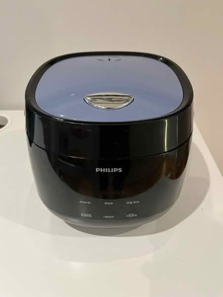 Photo of free Philips Rice Cooker (UB1) #1