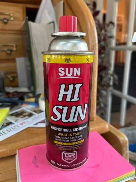 Photo of free Butane Gas Cartridge (Mayfair Place, Crofton) #1