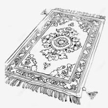 Photo of Floor Rugs (Kendal LA9) #1