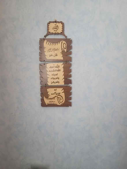 Photo of free Wall mount (Morden) #1