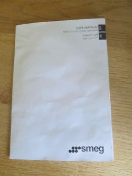 Photo of free SMEG BCC02 coffee machine (CB4) #2