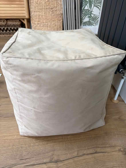 Photo of free Nearly new beanbag footstool (Wokingham RG40) #1