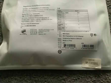 Photo of free Mini DisplayPort to DVI Adapter (Great Malvern WR14) #2