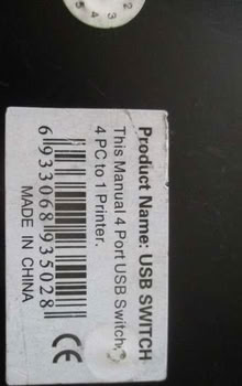 Photo of free Another USB switch (Innsworth GL3) #1