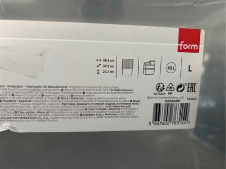 Photo of free Storage tub (Plumpton CA11) #2