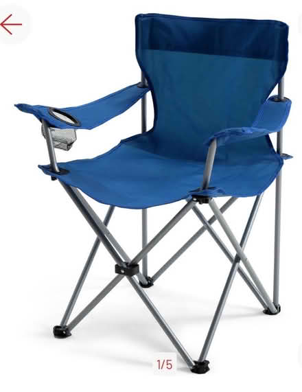 Photo of Camping chair (Gateford S81) #1