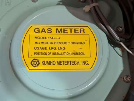 Photo of free New gas meter (Balham SW17) #4