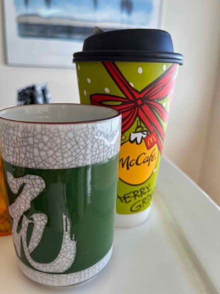 Photo of free Large Japanese Tea cup (Saratoga Village) #1