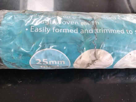 Photo of free Roll of wire netting for the garden (BH9, Winton) #2