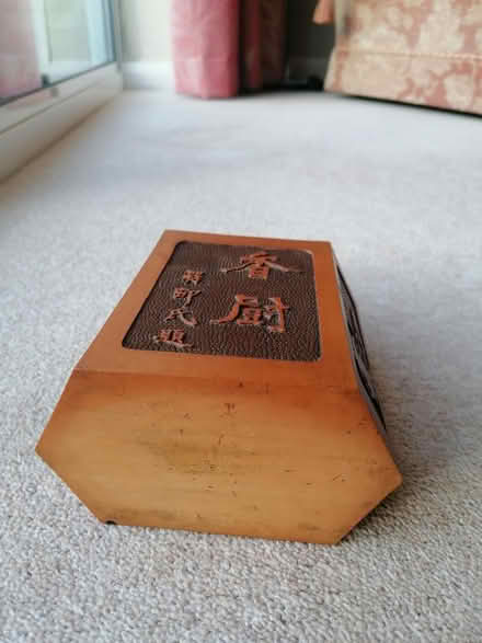 Photo of free Antique Chinese Tea Caddy (KT2 Lancaster Gardens) #3