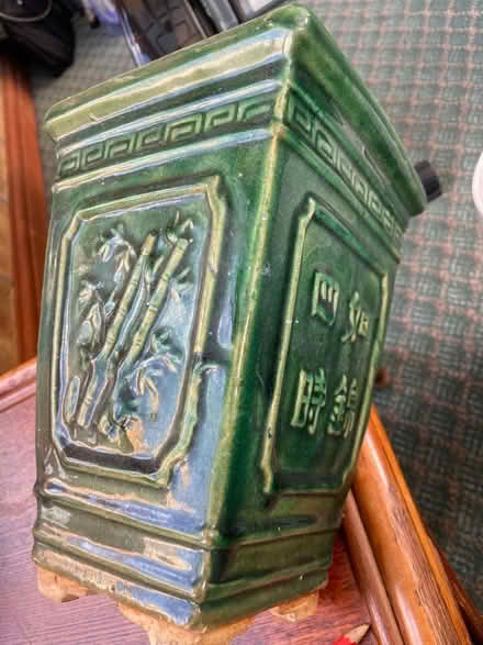 Photo of free Ceramic plant pot (Sale M33) #2