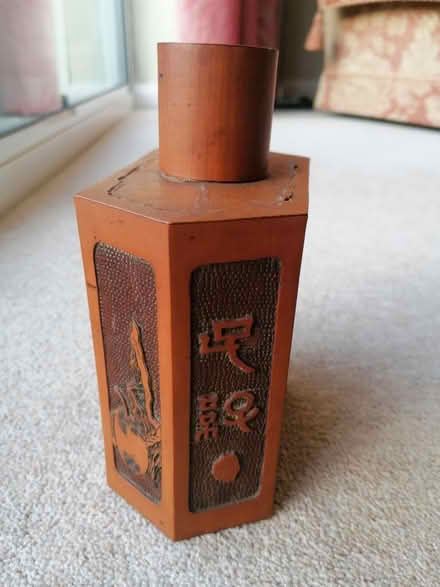 Photo of free Antique Chinese Tea Caddy (KT2 Lancaster Gardens) #2