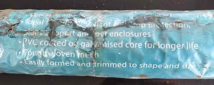 Photo of free Roll of wire netting for the garden (BH9, Winton) #3