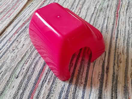 Photo of free Small animal arc (Portland) #1