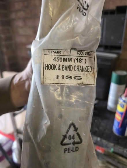 Photo of free Gate hinges (Fakenham NR21) #1