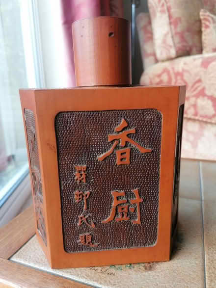 Photo of free Antique Chinese Tea Caddy (KT2 Lancaster Gardens) #1