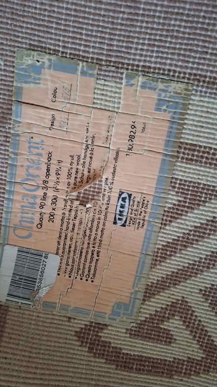 Photo of free Ikea wool rug (Oxton CH43) #3