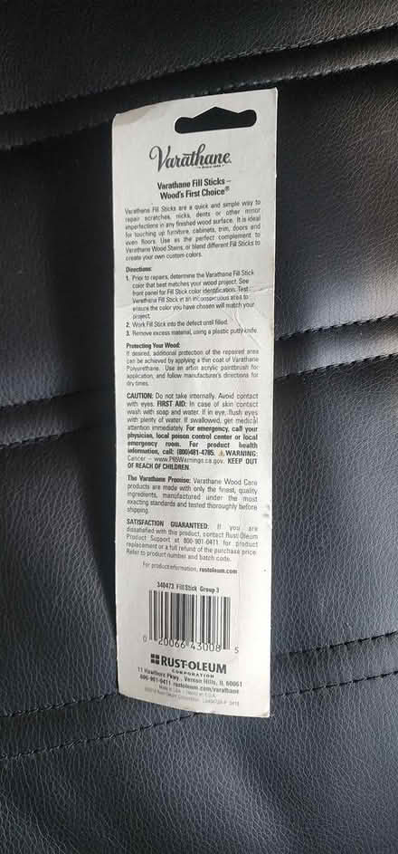 Photo of free Wood fill stick (Dracut) #2