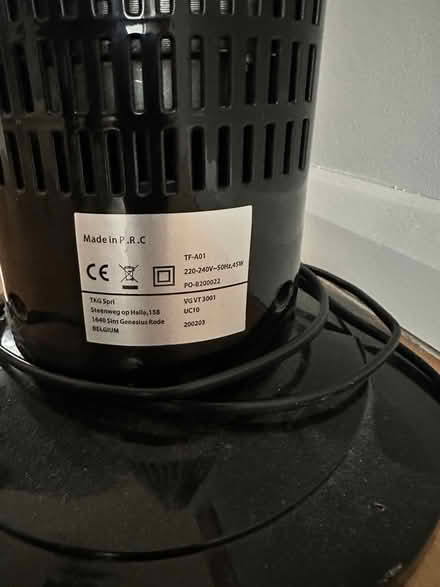 Photo of free Air cooler (GU14) #2