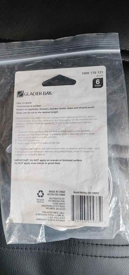 Photo of free Shower/tub non-slip strips (Dracut) #2