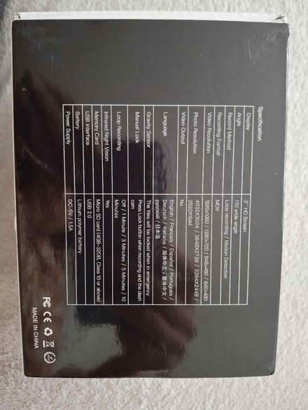 Photo of free Driving camera (BS13) #1