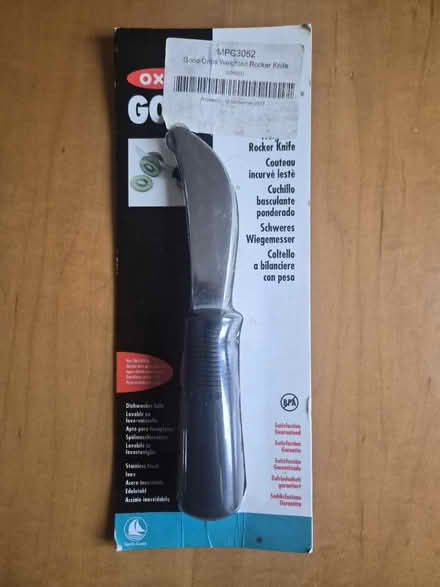 Photo of free Rocker knife (HA7) #1