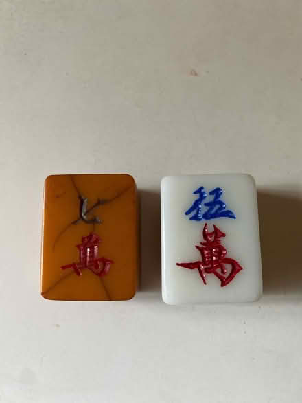 Photo of Missing tiles (Beaches) #1