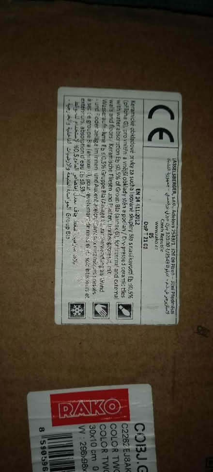 Photo of free 358 wall tile new (Shepshed LE12) #4