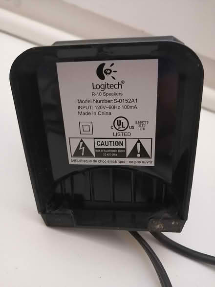 Photo of free Computer Speakers (Old Ottawa East) #2