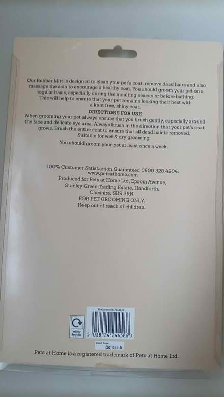 Photo of free Rubber Mitt for Pets (Cardiff City Centre, CF10) #2