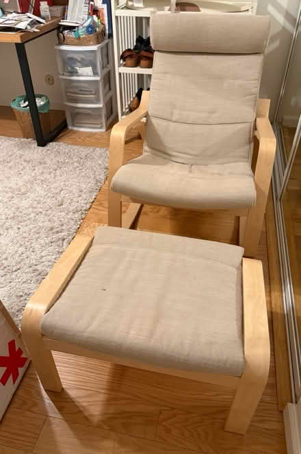 Photo of free Rocking chair (Adams Point) #1