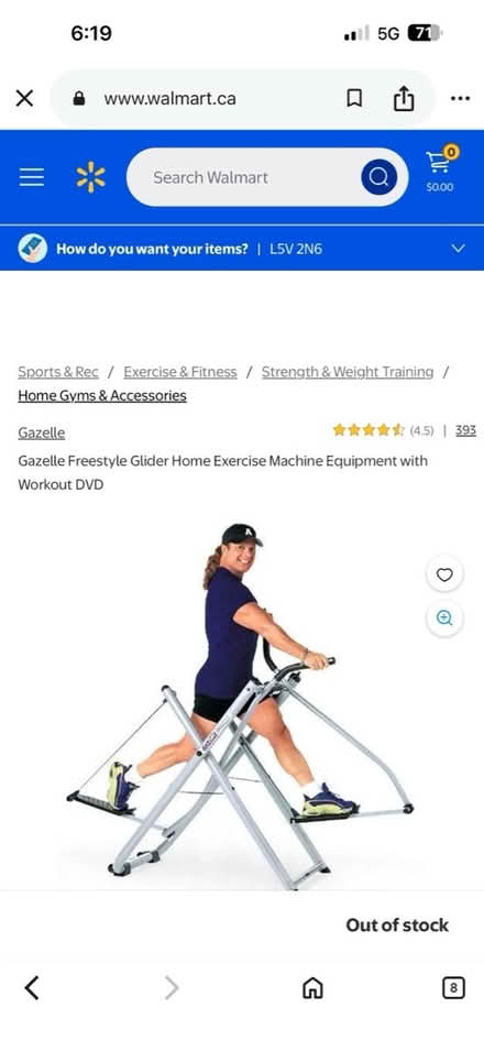 Photo of free Gazelle (Parkrose) #3