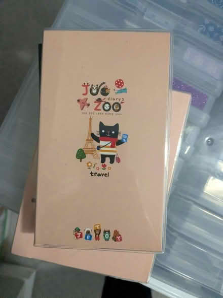 Photo of free Traveling Animals Pocket Planner (Brooklyn Park) #1