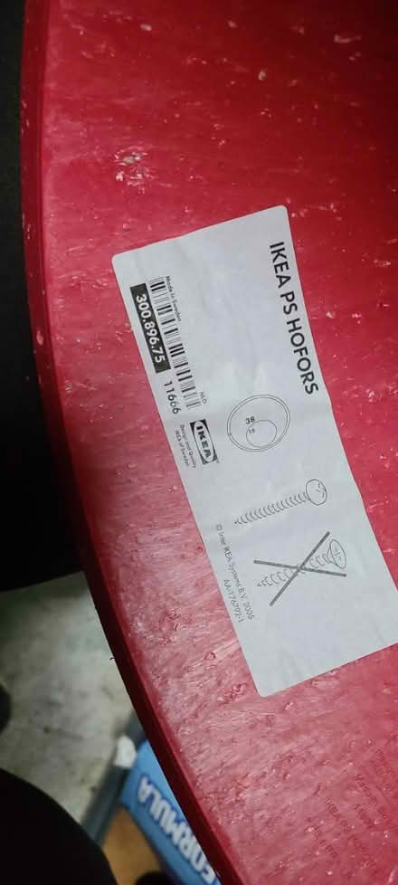 Photo of free IKEA wall storage container (South beacon hill) #1