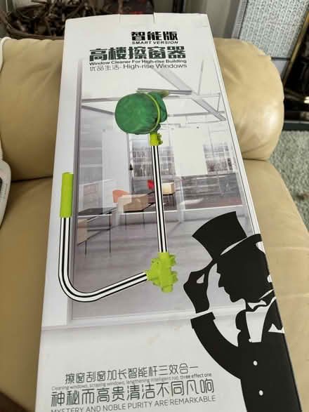 Photo of free Window Cleaning tool (AB10) #1