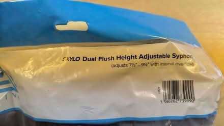 Photo of free 2 SKYLO Dual Flush (Falkirk FK1) #1