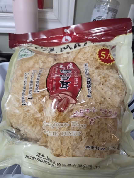 Photo of free Black Moss and White Fungus (Richmond Hill) #2