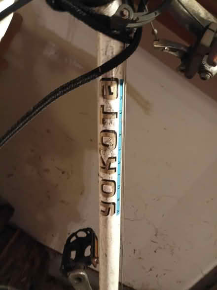 Photo of free Yokoda Bike (Shoreline) #3