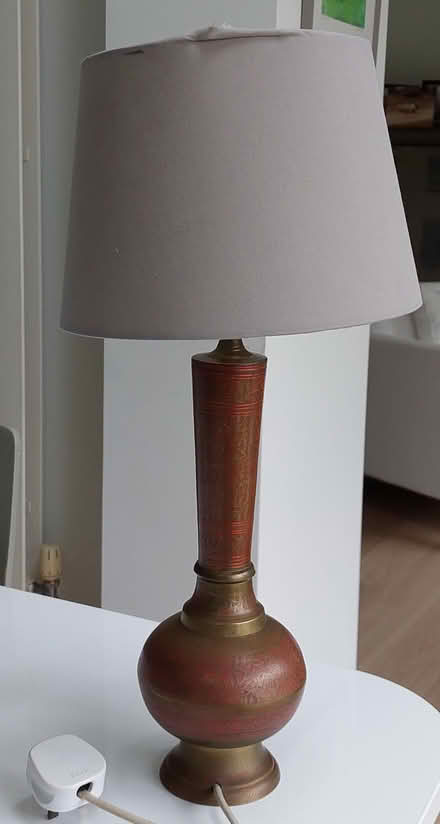 Photo of free Brass Table Lamp (within 15 miles of Reading) #1