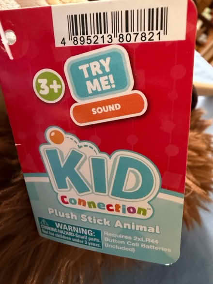 Photo of free Hobby Horse (Washington Heights) #2